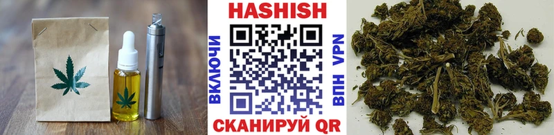 Canna-Cookies конопля  Нефтекумск 