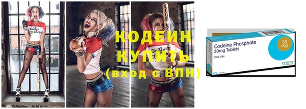 гашик Балабаново