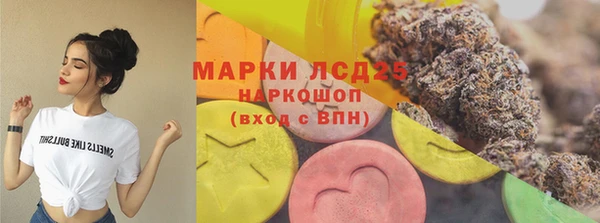 прущий лед Баксан