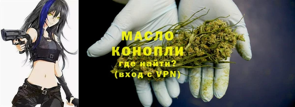гашик Балабаново