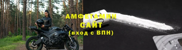гашишное масло Балахна