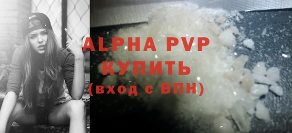 гашик Балабаново