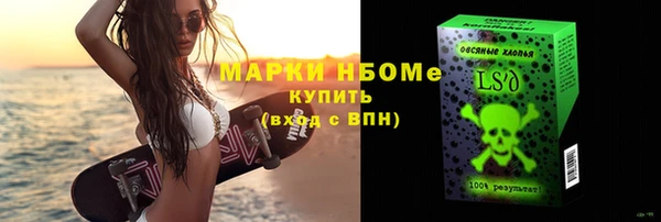 прущий лед Баксан