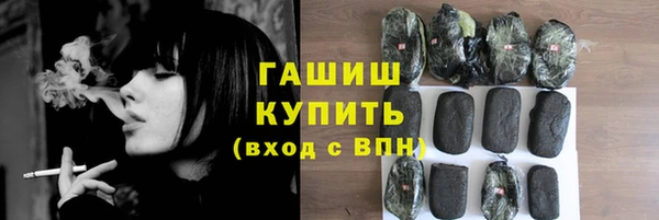 прущий лед Баксан