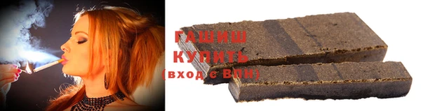 спиды Сосновка