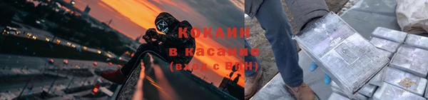гашишное масло Балахна