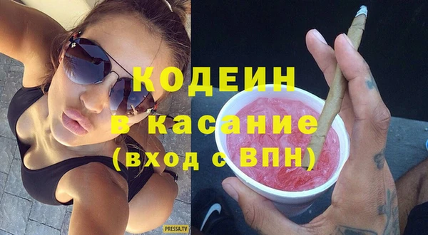 гашик Балабаново