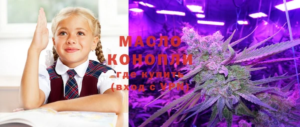 прущий лед Баксан