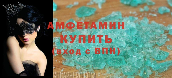 прущий лед Баксан
