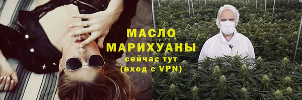 гашик Сосновый Бор