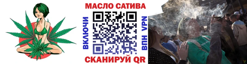 Дистиллят ТГК концентрат  где найти наркотики  Нефтекумск 